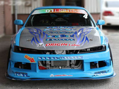 Nissan Silvia S14 Kouki Headlight Vents