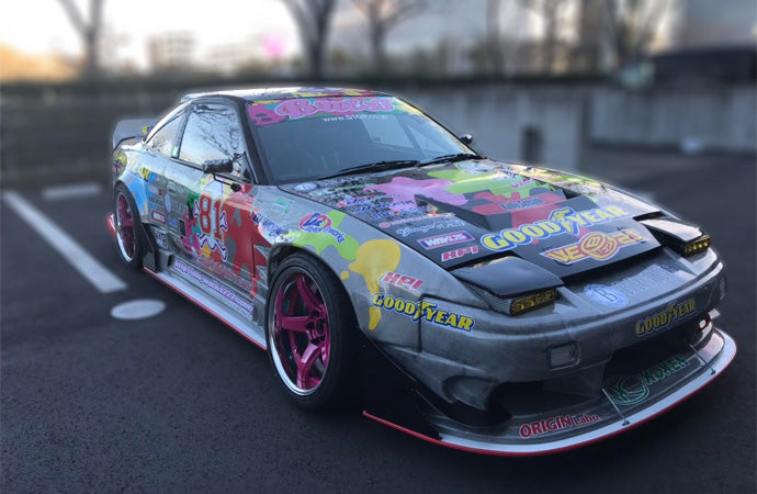 Nissan 180SX Fujin Kit