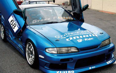 Nissan Silvia - S14 (Zenki)