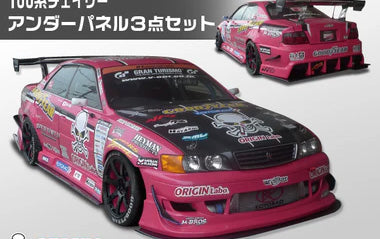 Toyota Mark II - JZX100