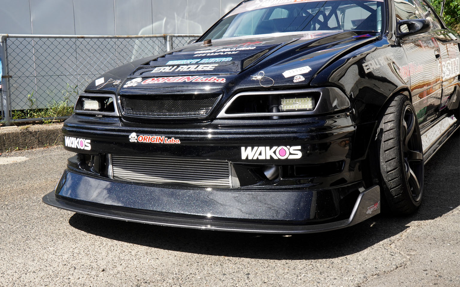 Toyota Chaser & Mark II - Underpanel - Drift Line