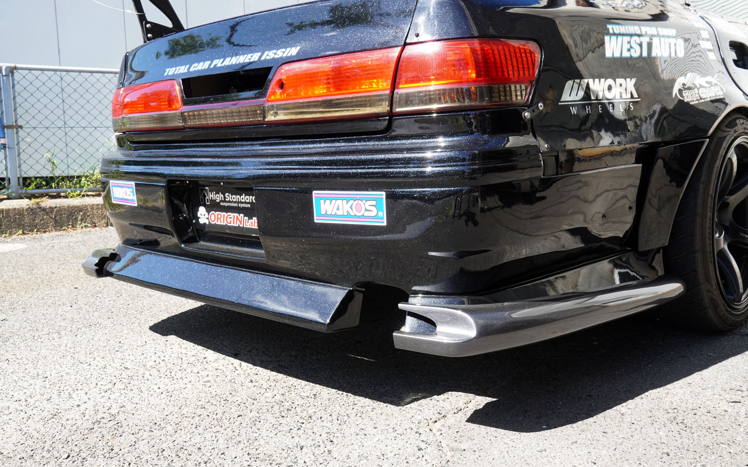 Toyota Chaser & Mark II - Underpanel - Drift Line