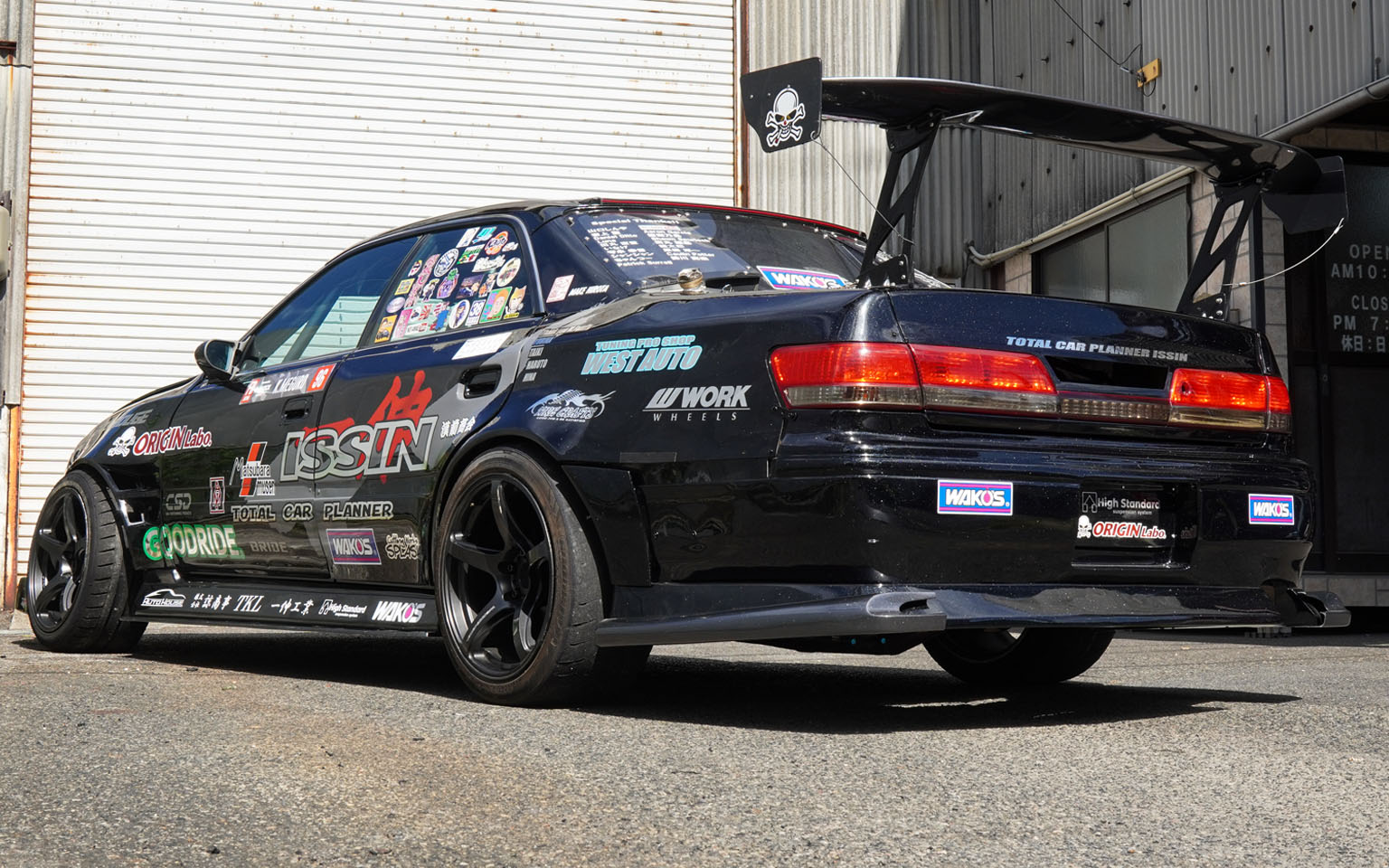 Toyota Chaser & Mark II - Underpanel - Drift Line