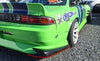 Nissan S14 Zenki Drift Line Kit - Underpanel