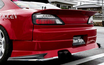 Nissan Silvia S15 Drift Line Aero Kit