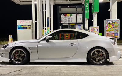 Toyota GT86 Rear Wing - Type 2