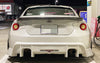 Toyota GT86 Rear Wing - Type 2