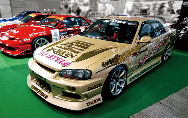 Nissan Skyline R34 Stream Line Kit