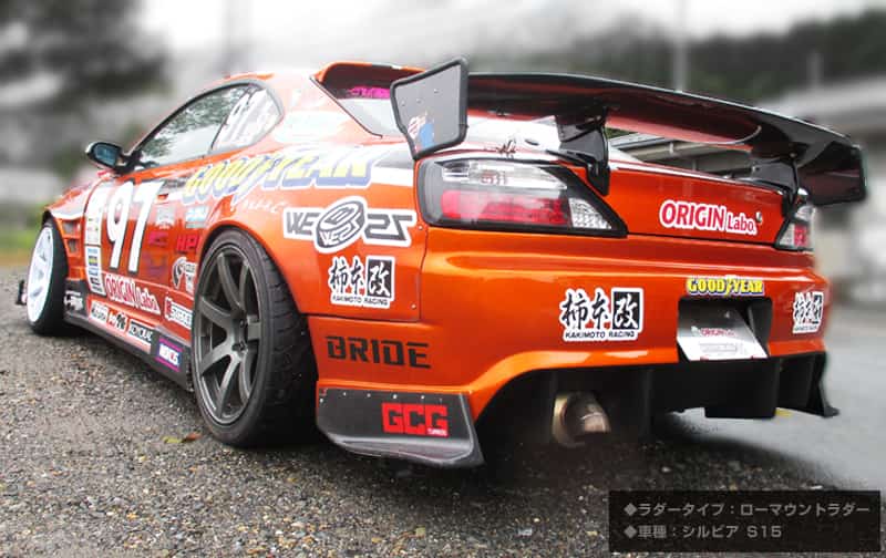 3D Type 1750mm Carbon GT Wing