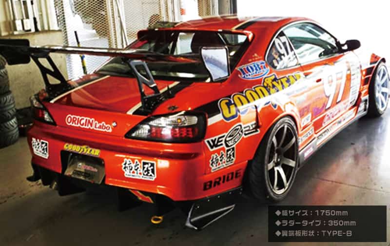 3D Type 1750mm Carbon GT Wing