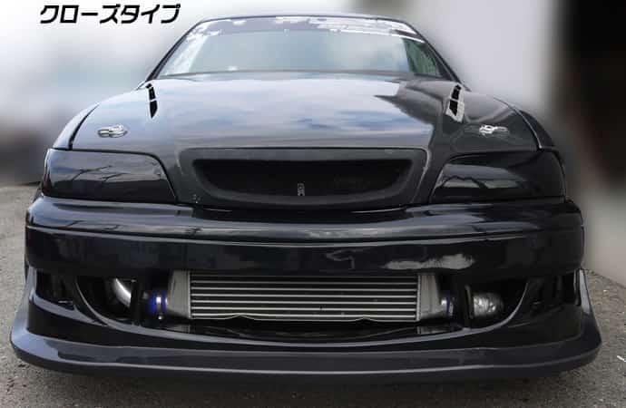 Toyota Chaser (JZX100) Headlight Blanks