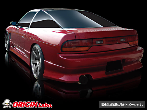 Nissan 180SX Stylish Line Kit