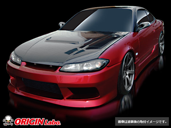 Nissan Silvia S15 Stylish Line Kit