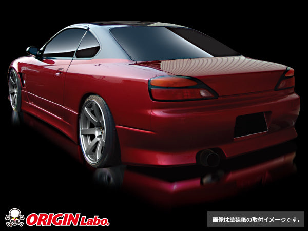 Nissan Silvia S15 Stylish Line Kit