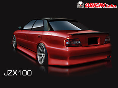 Toyota Chaser (JZX100) Stylish Line Kit