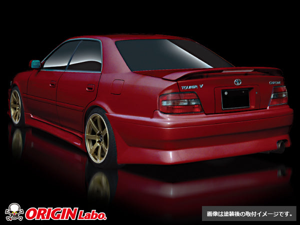 Toyota Chaser (JZX100) Stream Line Kit