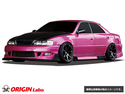 Toyota Chaser (JZX100) Racing Line Kit