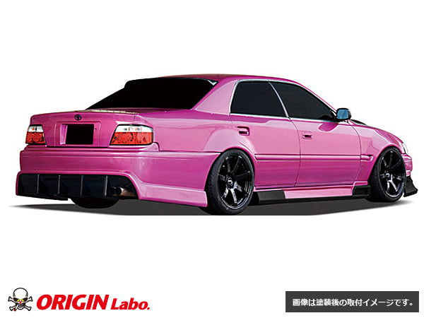 Toyota Chaser (JZX100) Racing Line Kit