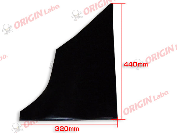 Nissan Silvia S15 - Underpanel