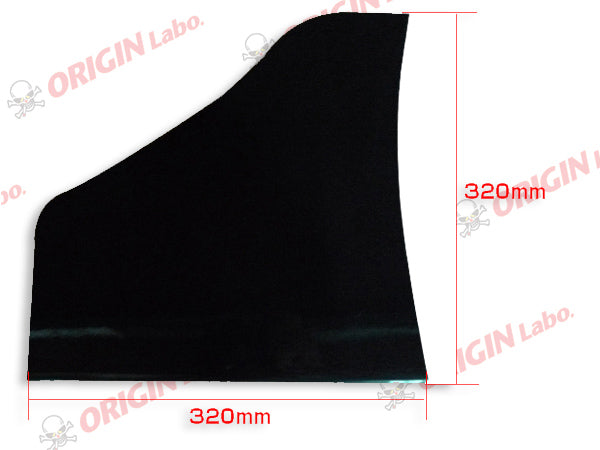 Nissan Silvia S15 - Underpanel