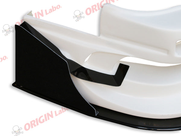 Nissan Silvia S13 - Underpanel