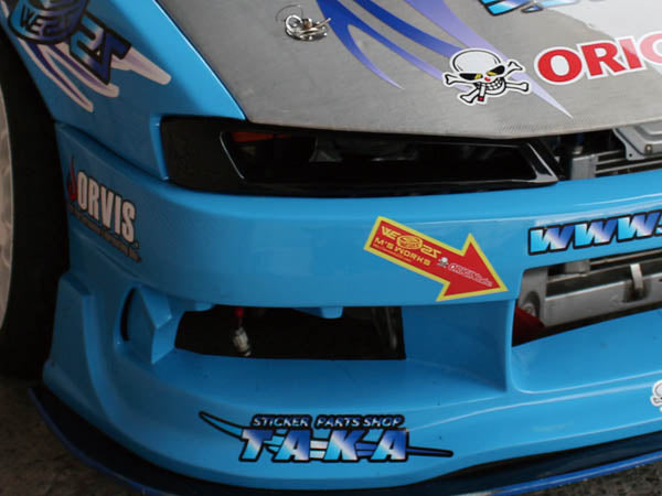 Nissan Silvia S14 Kouki Headlight Vents