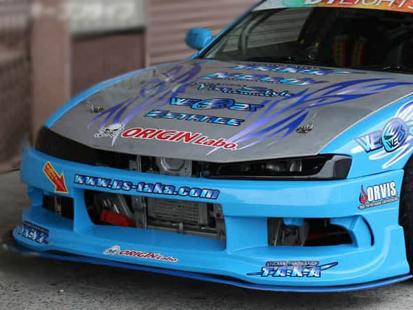 Nissan Silvia S14 Kouki Headlight Vents