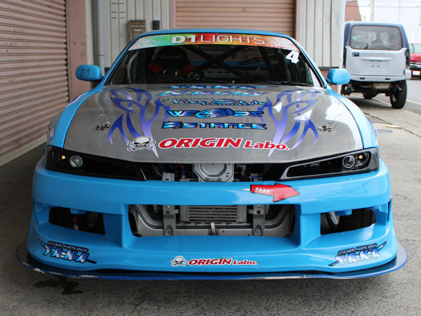 Nissan Silvia S14 Kouki Combat Eyes