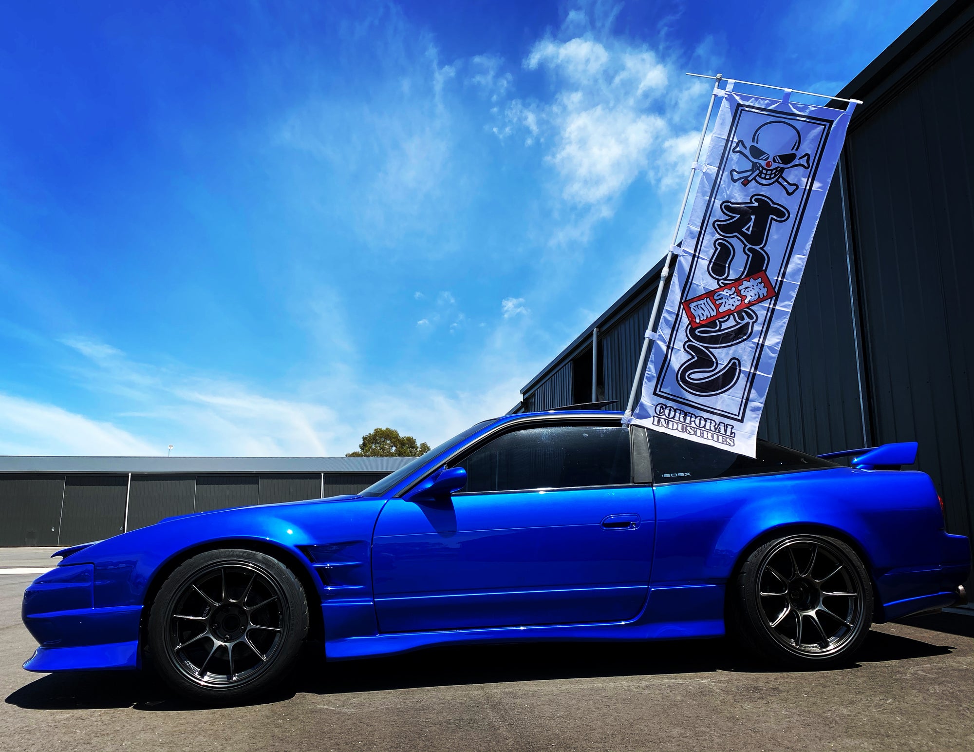 Origin Labo x Corporal Industries Nobori Flags