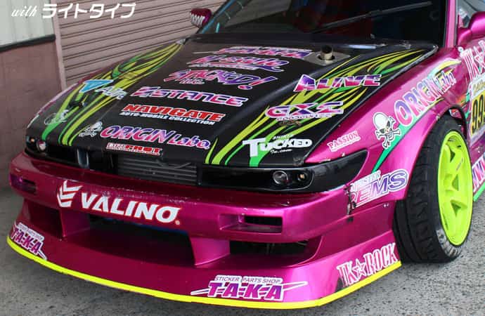 Nissan Silvia S13 Combat Eyes