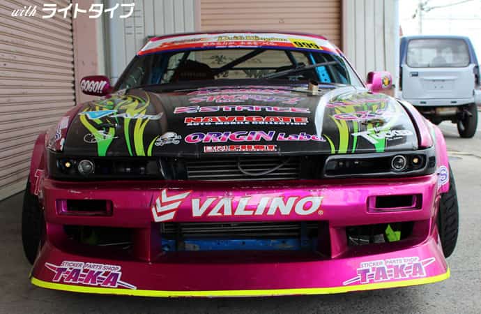 Nissan Silvia S13 Combat Eyes