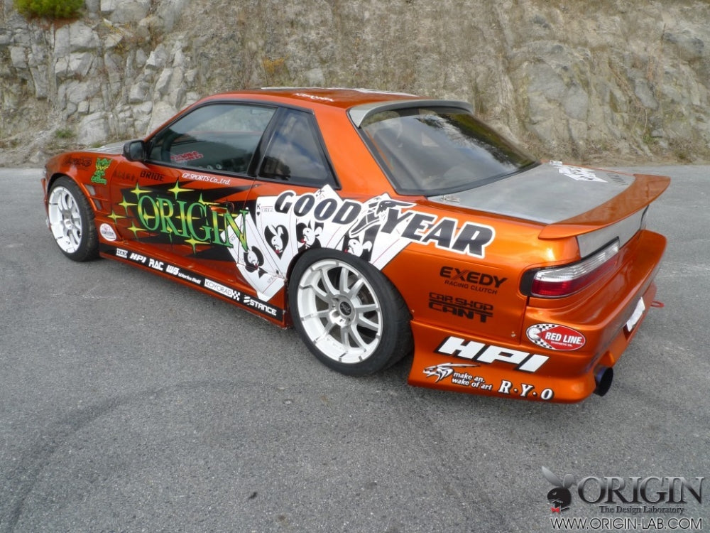 Nissan Silvia S13 Stream Line Kit