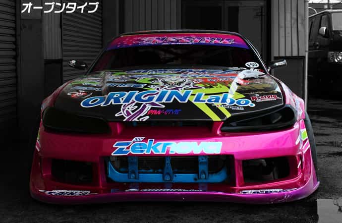 Nissan Silvia S15 Headlight Vents