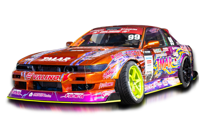 Nissan Silvia S13 Drift Line Kit