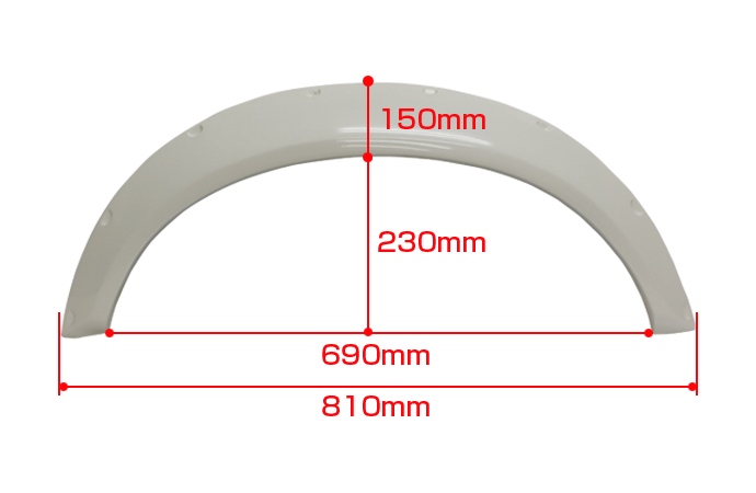 Universal Fenders 55mm