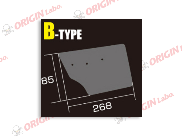 3D Type 1750mm Carbon GT Wing