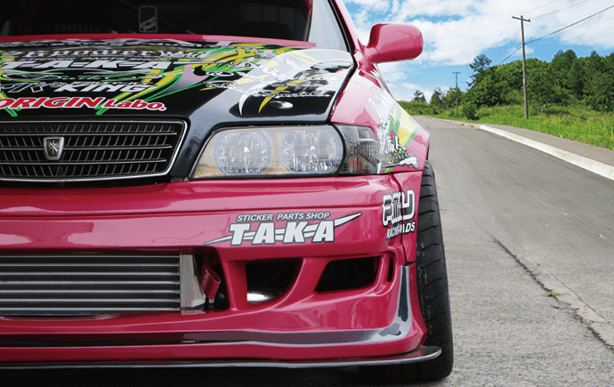 Toyota Chaser (JZX100) 75mm Front Fenders