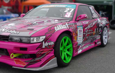 Nissan Silvia S13 55mm Front Fenders