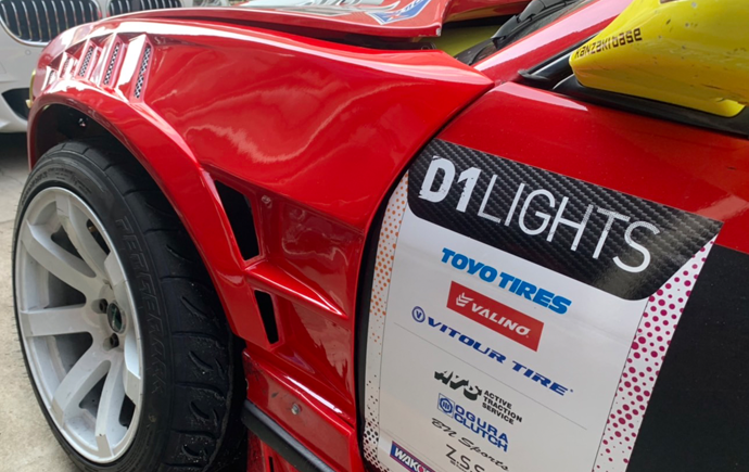 Nissan Silvia S13 55mm Front Fenders - Sameera