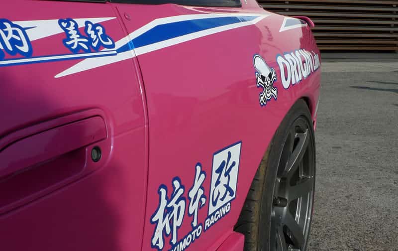 Nissan Silvia S13 50mm Rear Fenders - Pressline