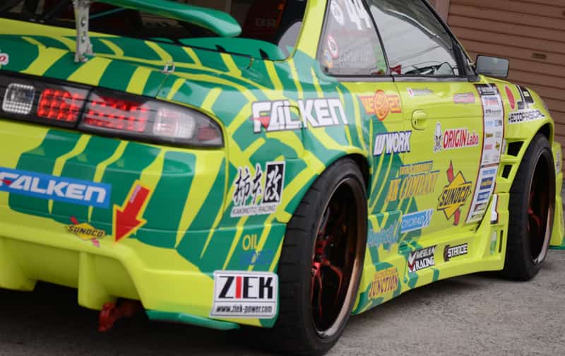 Nissan Silvia S14 55mm Rear Fenders