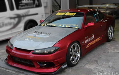 Nissan Silvia S15 20mm Front Fenders
