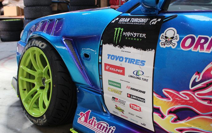 Nissan Silvia S15 55mm Front Fenders - Sameera