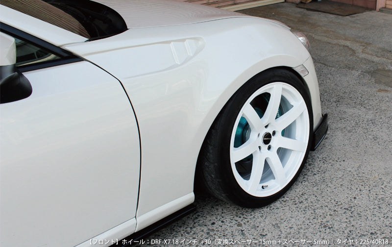 Toyota GT86 25mm Front Fenders