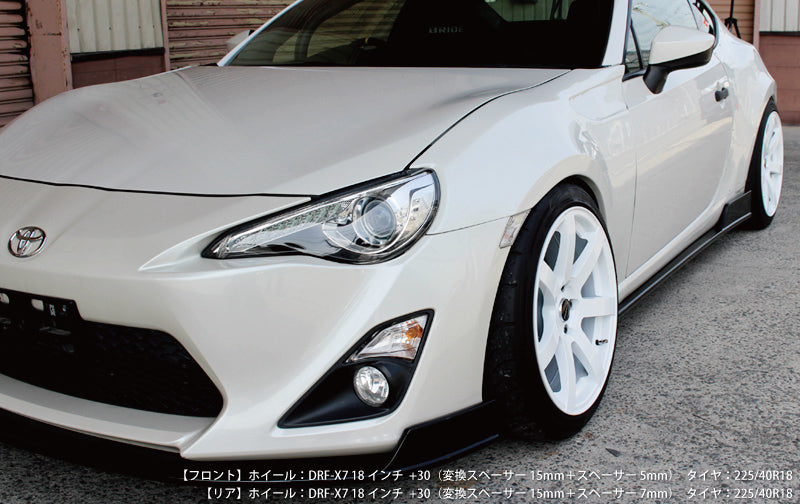 Toyota GT86 25mm Front Fenders