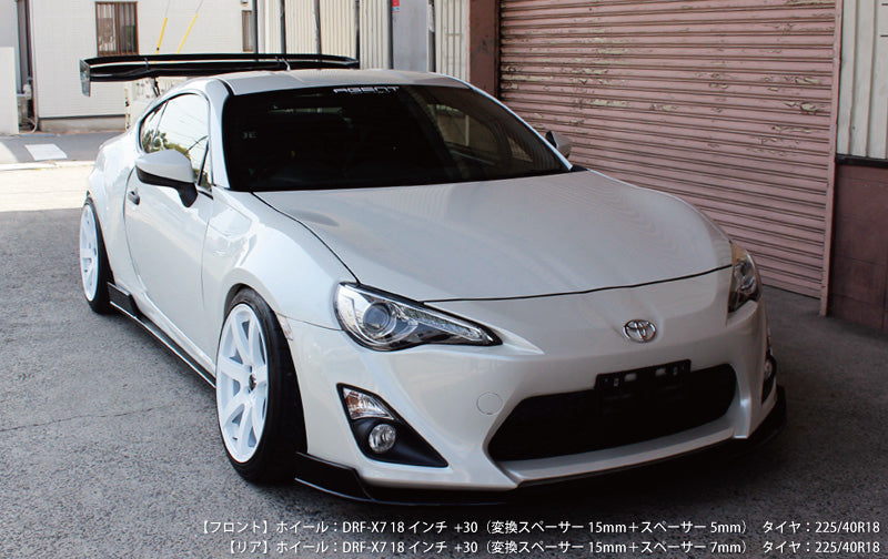 Toyota GT86 25mm Front Fenders