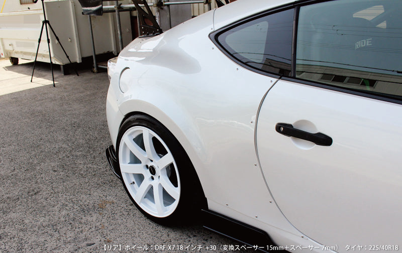 Toyota GT86 25mm Rear Fenders