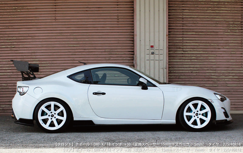 Toyota GT86 25mm Rear Fenders