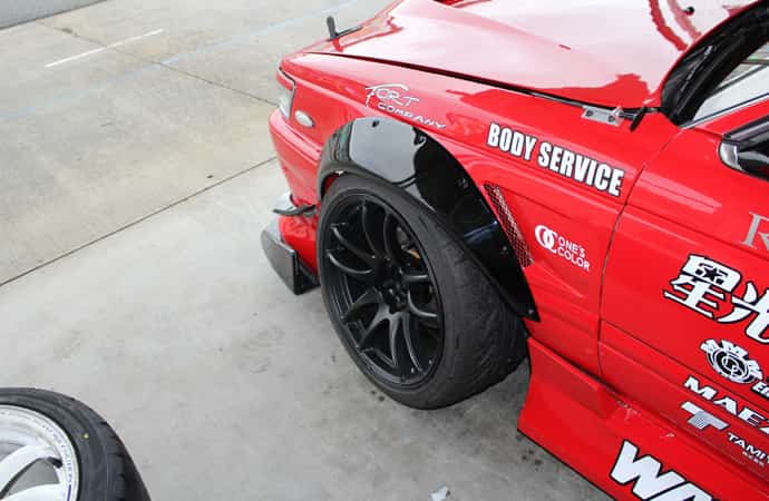 Universal Fenders 55mm