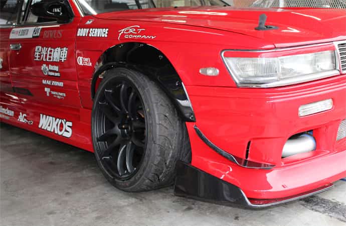 Universal Fenders 55mm